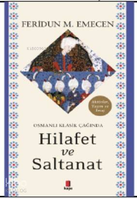 Şehadet Kitap