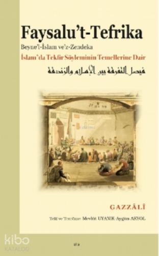 Şehadet Kitap