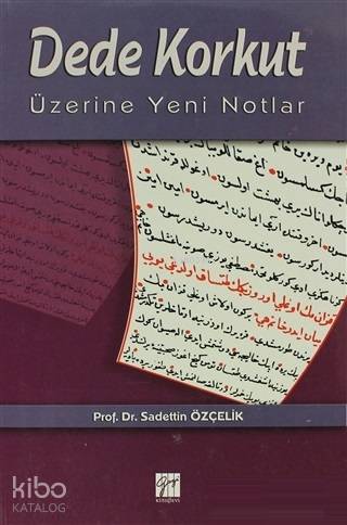 Şehadet Kitap