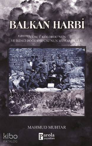 Şehadet Kitap