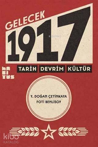 Gelecek 1917