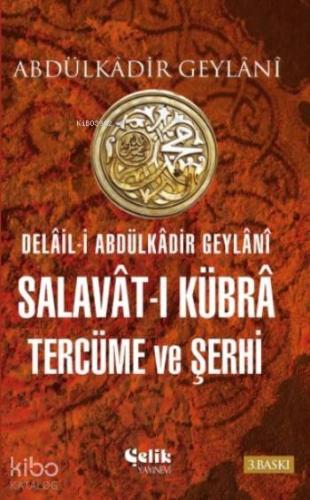 Salavat ı Kübra Tercüme ve Şerhi