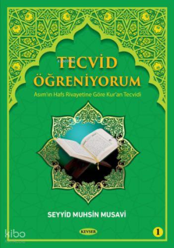 Tecvid Öğreniyorum Cilt 1