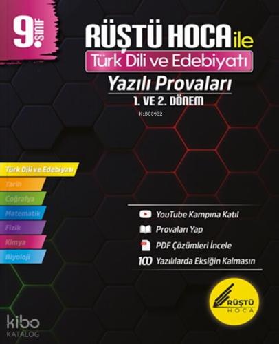 Şehadet Kitap