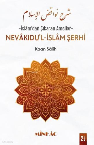 Şehadet Kitap