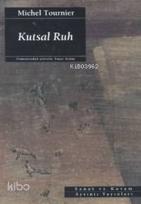Kutsal Ruh