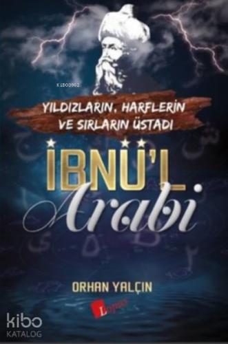 İbnü l Arabi