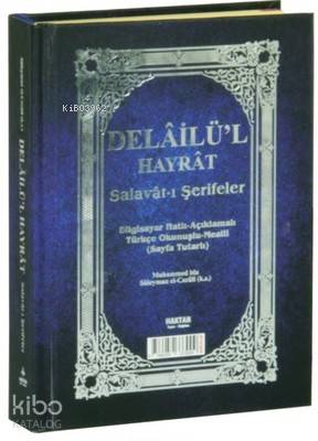 Delailü l Hayrat Salavat ı Şerifeler Çanta Boy