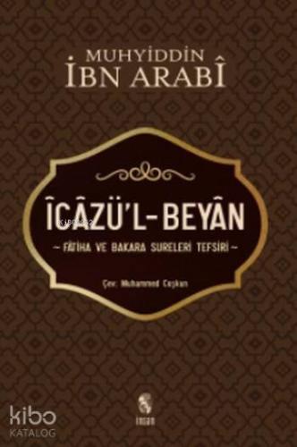 İcazü l Beyan