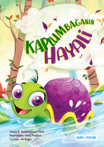 Şehadet Kitap