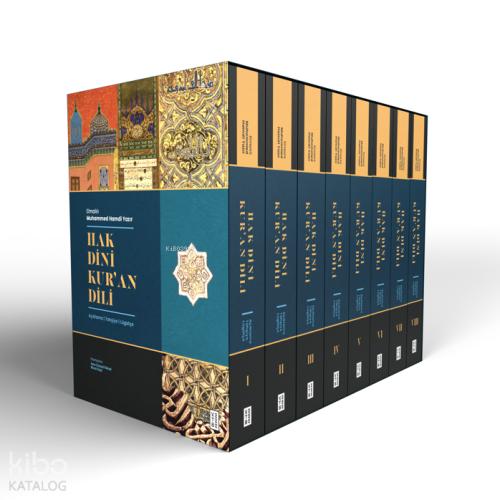 Hak Dini Kur an Dili