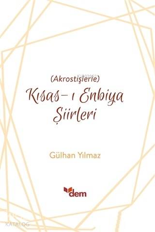 Kısas ı Enbiya Şiirleri