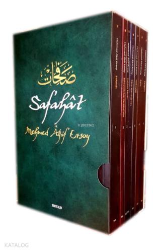 Şehadet Kitap
