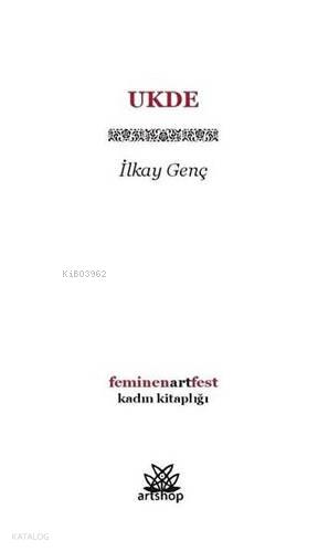 Ukde