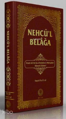 Nehcü l Belaga