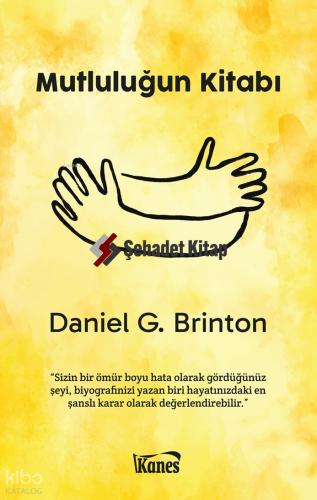 Şehadet Kitap