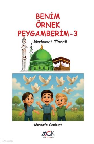 Şehadet Kitap