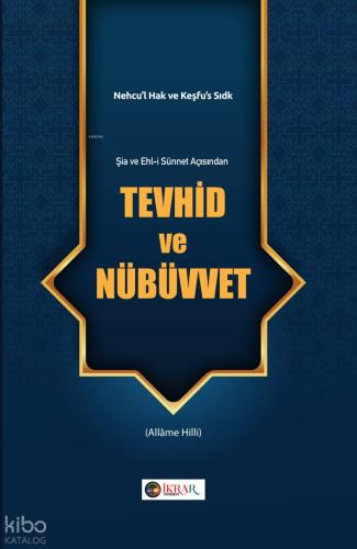 Şehadet Kitap