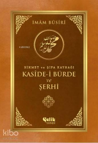 Şehadet Kitap