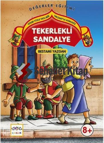 Şehadet Kitap