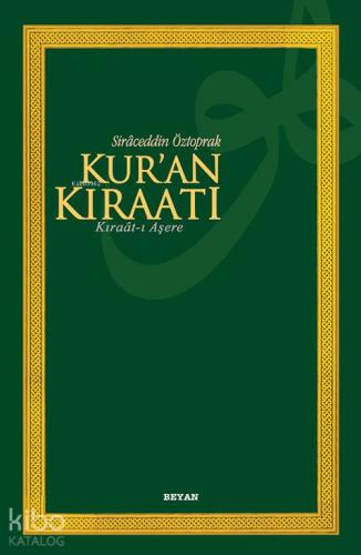 Kur an Kıraatı
