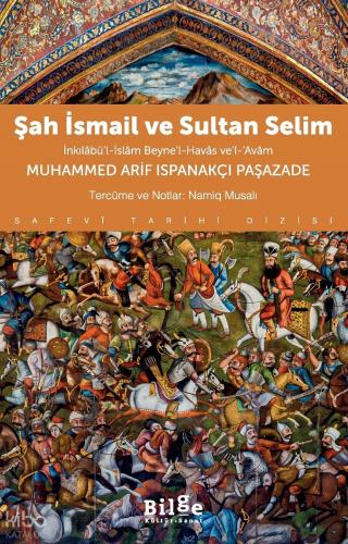 Şehadet Kitap