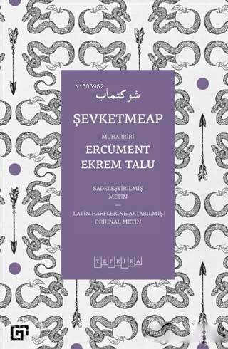 Şehadet Kitap