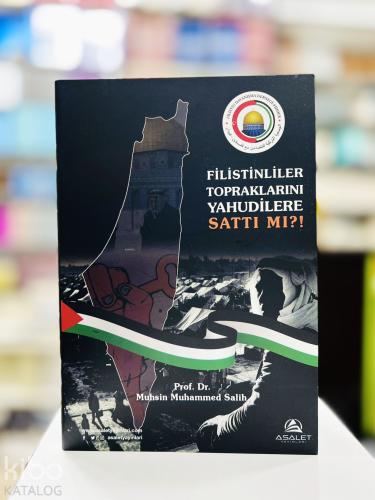 Filistinliler Topraklarını Yahudilere Sattı mı