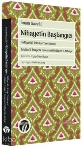 Nihayetin Başlangıcı
