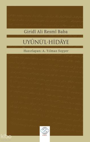 Uyunu l Hidaye