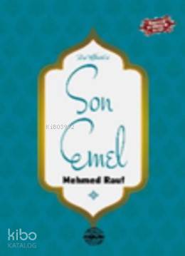 Şehadet Kitap