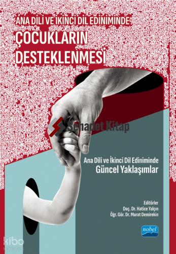 Şehadet Kitap