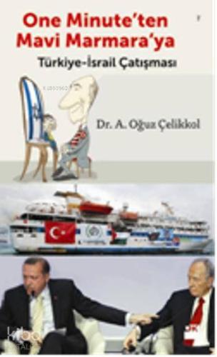 One Minute ten Mavi Marmara ya SC