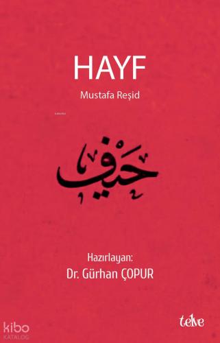 Hayf