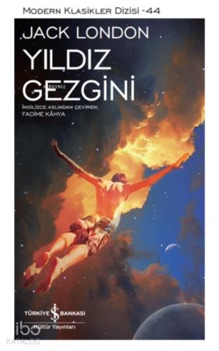 Yıldız Gezgini Şömizli