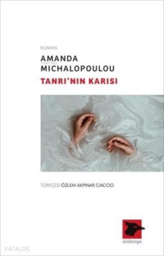 Tanrı nın Karısı
