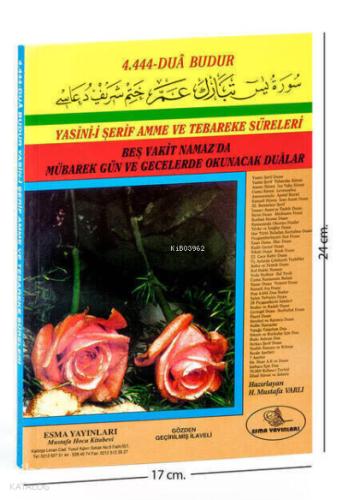 Şehadet Kitap