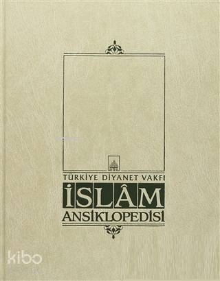 İslam Ansiklopedisi Cilt 12 Eys Fukhü l Hadis