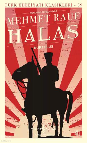 Halas