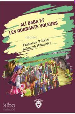 Ali Baba Et Les Quarante Voleurs