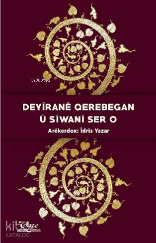 Şehadet Kitap