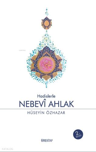 Nebevi Ahlak