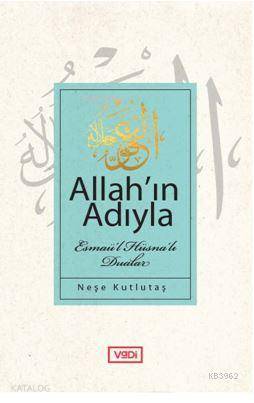 Allah ın Adıyla