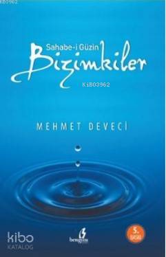Şehadet Kitap