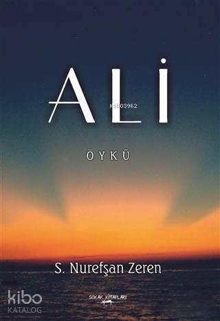 Ali