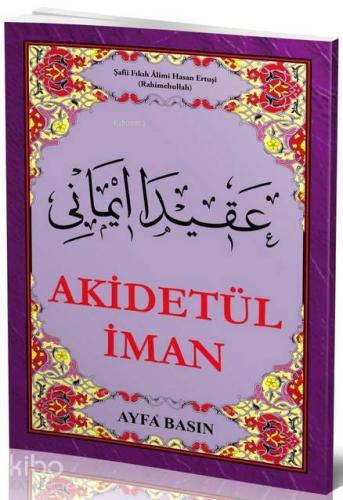 Akidet ül İman Ayfa044
