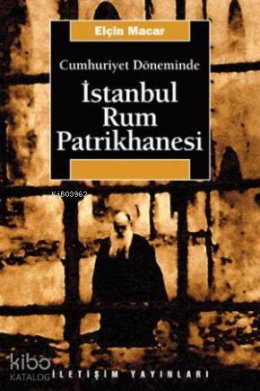 İstanbul Rum Patrikhanesi