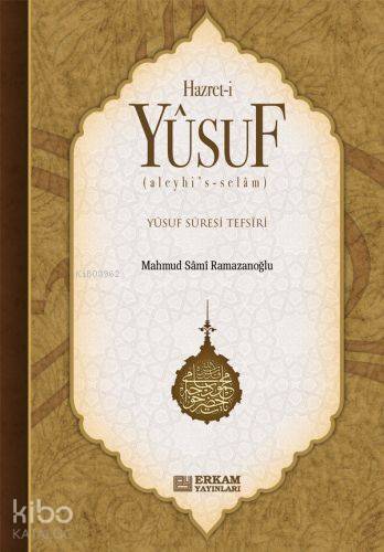 Hz Yusuf a s