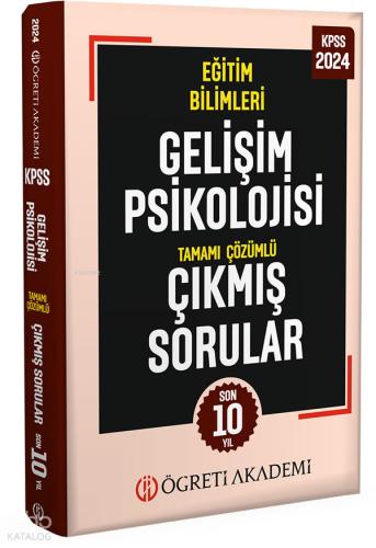 2026 KPSS Tüm Adaylar İçin Tarih 30 Deneme Tamamı Çözümlü