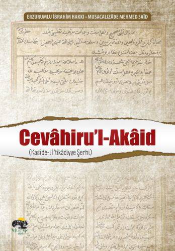 Şehadet Kitap